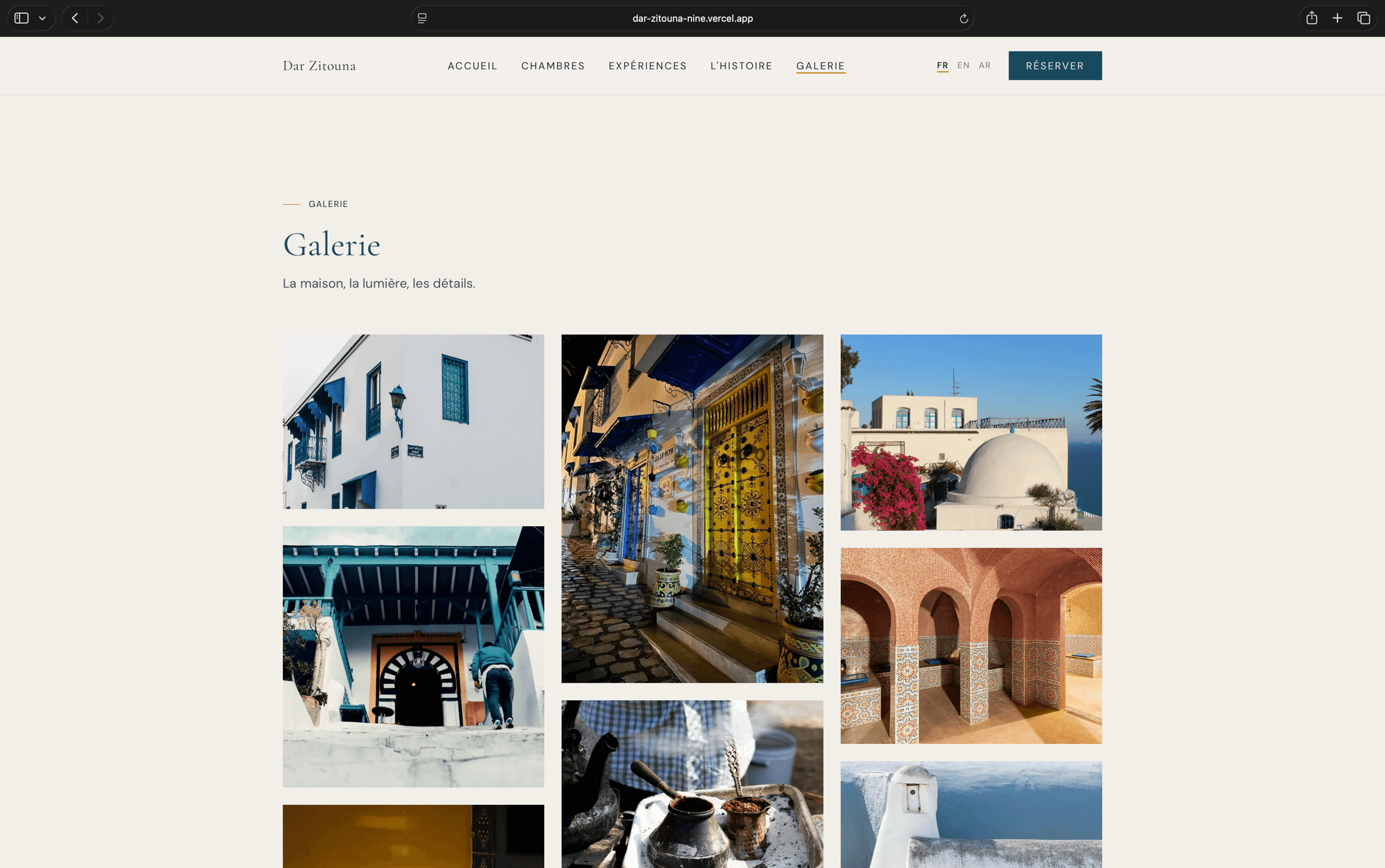 Dar Zitouna — gallery page, French