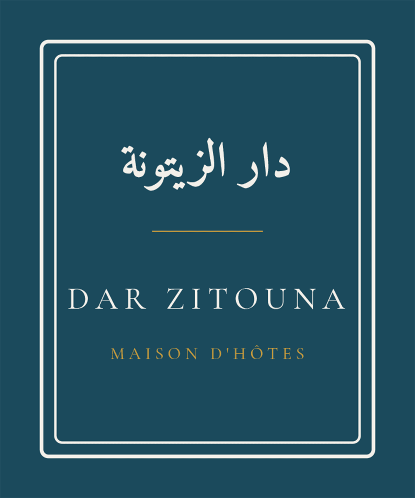 Dar Zitouna — reversed logo lockup on deep blue