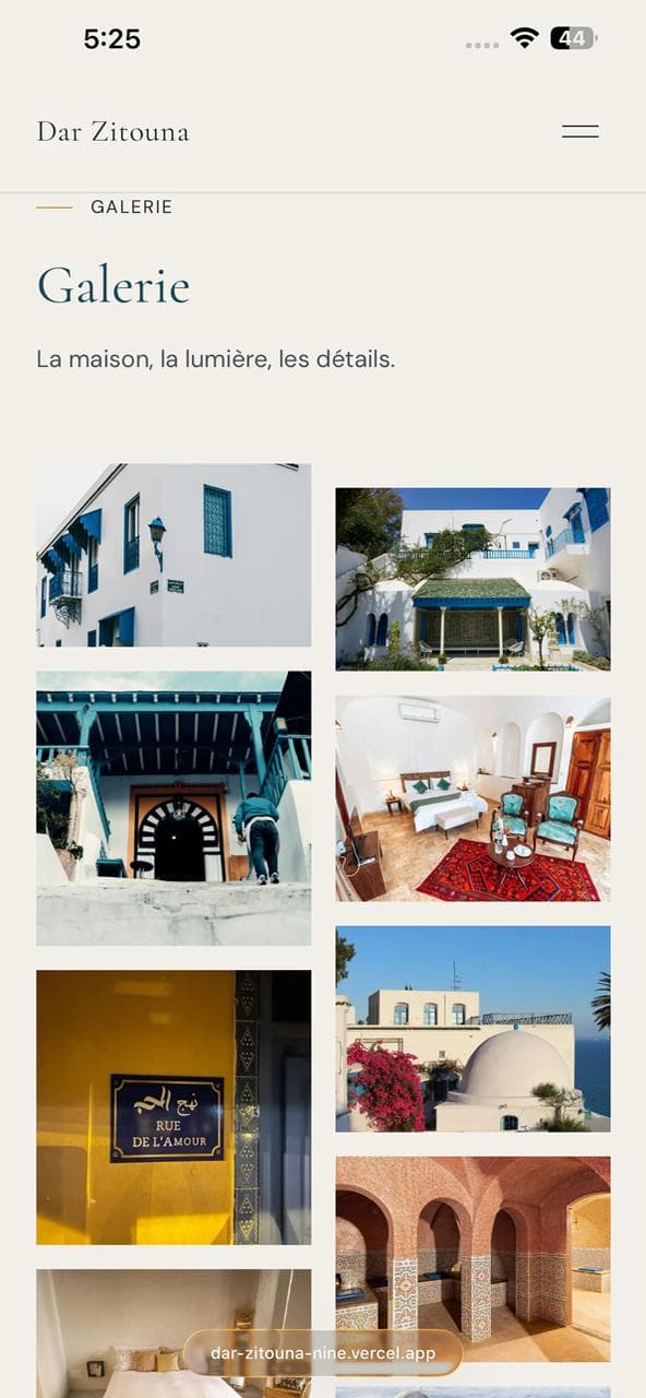 Dar Zitouna on mobile — gallery page