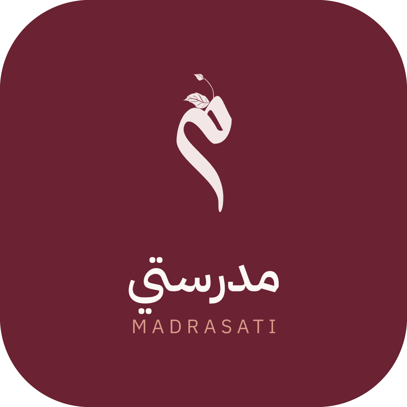 Madrasati — the mark with مدرستي and MADRASATI on grenat, as on the sign-in screen